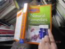 natural remedies 87049