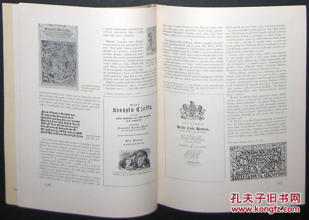 《广告设计，活版印刷》大量图录，1938年出版