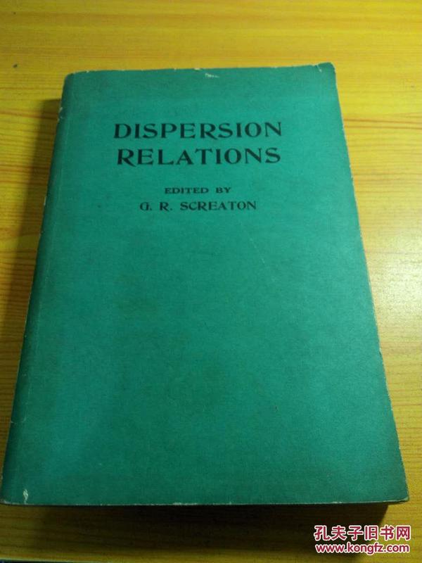 DISPERSION RELATIONS（分散关系）英文版
