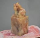 巴林紫云冻精雕大材质古兽
