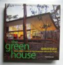 THE GREEN HOUSE 绿色住宅设计