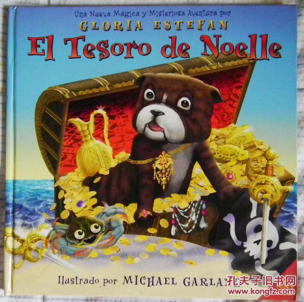 El Tesoro de Noelle