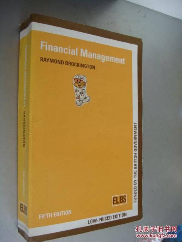 FINANCIAL MANAGEMENT