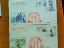 首日封fdc1994-12(武陵源)特种邮票