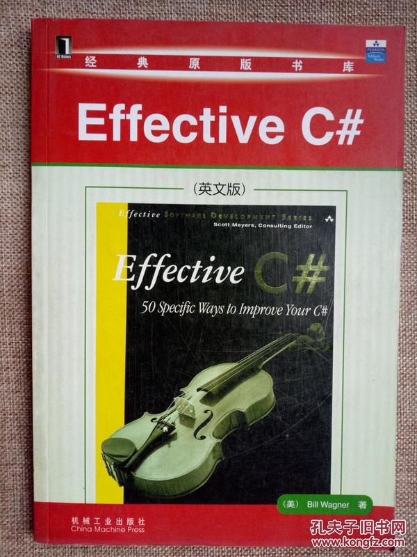 Effective C#