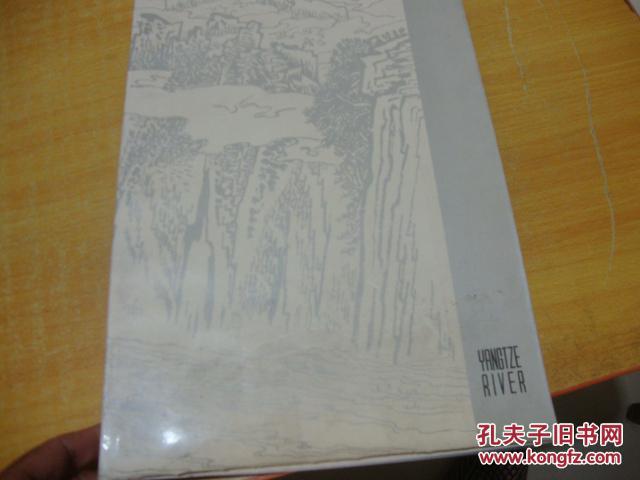 潘天寿画集 少见8开精品名家老画册 1979 浙江人民美术出版社<<潘天寿画集>>, 特大本一巨册全>>品好,图自定