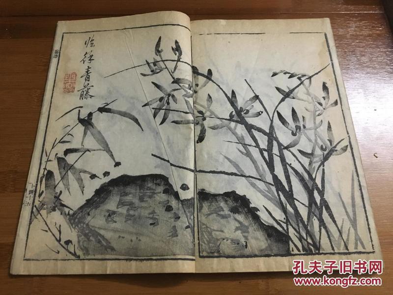 清嘉庆芥子园重刊五色套印本《芥子园画传二集》（梅、兰、竹、菊谱）4厚册8卷全