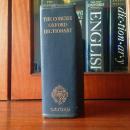 英国进口原装辞典 无护封无瑕疵 牛津简明英语词典 第5版 The Concise Oxford Dictionary 5th edition