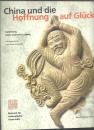 china und die Hoffung auf Gluck  中国的希望和幸福