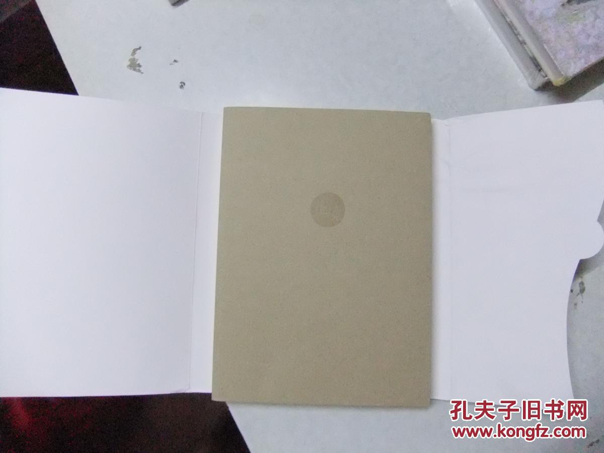 花境