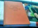 A History of the International Council of Nurses1899-1964