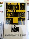 德文原版初版/1972年诺贝尔文学奖获者海因里希·伯尔十种《莱尼和他们》、《河流风光前的女人》等 Heinrich Böll: Gruppenbild mit Damen / Fürsorgliche Belagerung / Der Engel schwieg / Frauen vor Flußlandschaften / Erzählungen / Aufsätze