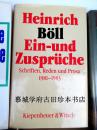 德文原版初版/1972年诺贝尔文学奖获者海因里希·伯尔十种《莱尼和他们》、《河流风光前的女人》等 Heinrich Böll: Gruppenbild mit Damen / Fürsorgliche Belagerung / Der Engel schwieg / Frauen vor Flußlandschaften / Erzählungen / Aufsätze