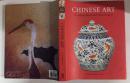 《Chinese Art: A Guide to Motifs and Visual Imagery》 Patricia Bjaaland Welch   英文原版   精装   中国艺术  库存书