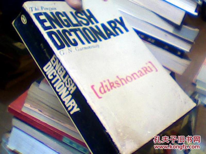 the penguin english dictionary