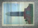 红军烈士纪念塔、碑照片    46x35.5cm