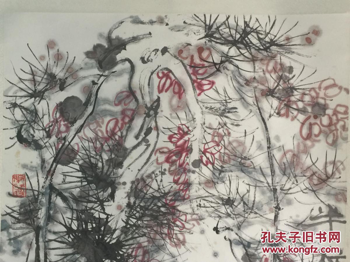 刘海粟弟子 著名画家【董欣宾】精品立轴