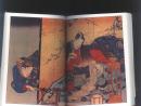 Edo Classic Art, 秘藏の名作艳本 第1集，日文原版，现货小文库本