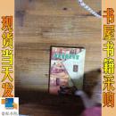 家具選擇與布置
