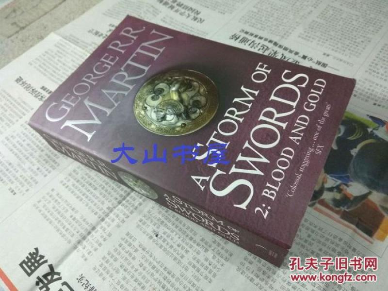 A Storm of Swords 2: Blood and Gold  冰与火之歌/权利游戏    英文正版