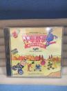 小学数学教学演示资源库VCD/CD-ROM（第6盘）（适合小学二年级学生使用）