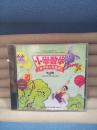 小学数学教学演示资源库VCD/CD-ROM（第7盘）（适合小学三年级学生使用）