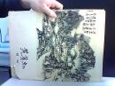 黄宾虹画辑【12张全】