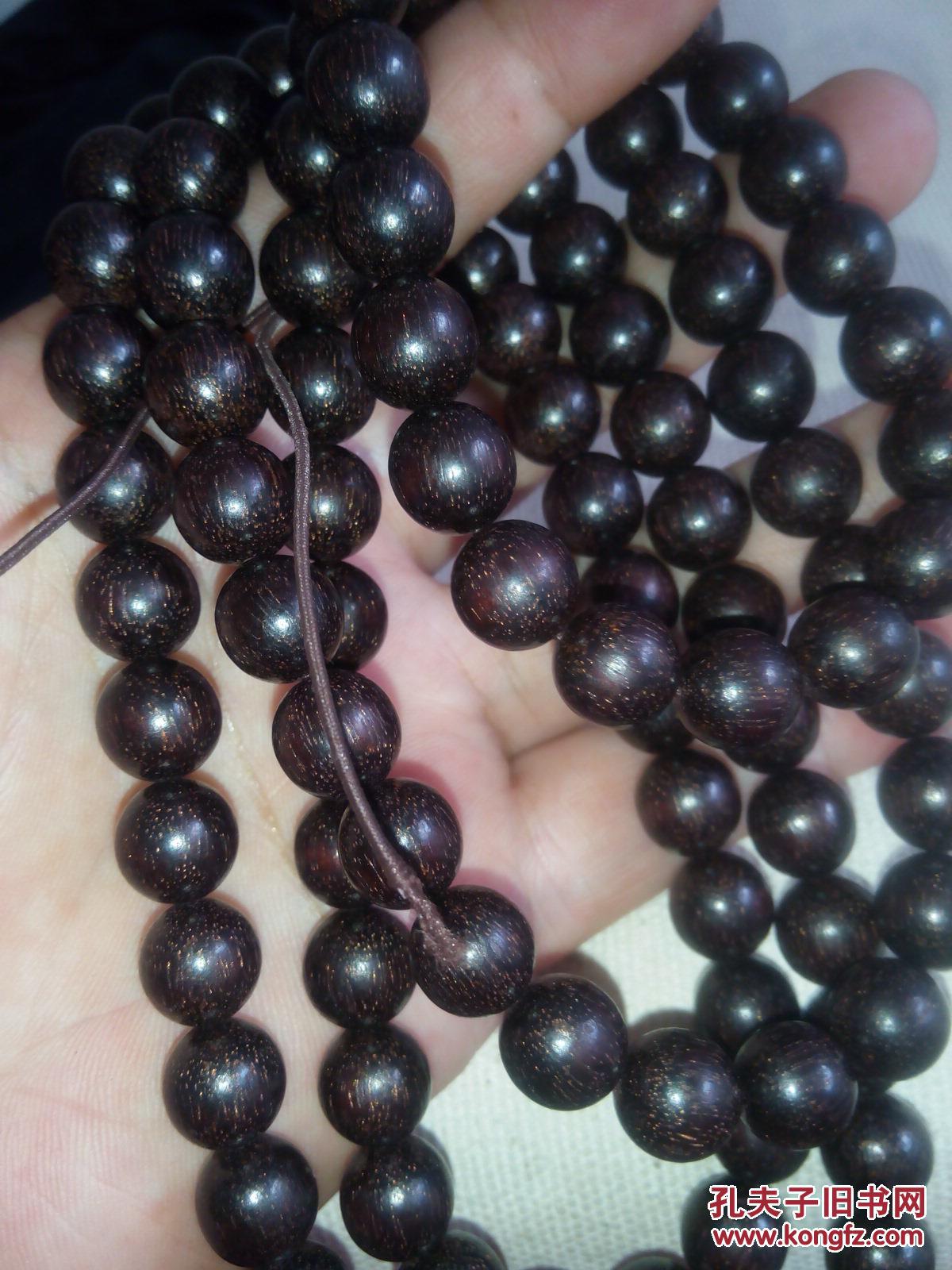 【图】老料小叶紫檀手串,拍品信息,网上拍卖,拍卖图片,拍卖网,拍卖