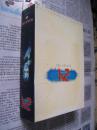 24  SEASON ONE：6碟装DVD