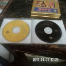 VCD两碟装《全职杀手》刘德华//反町隆史（国英双语）