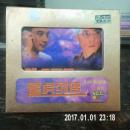 VCD(两碟装）龙虎列传