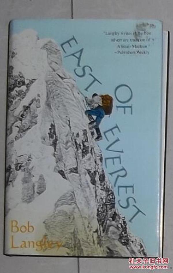 英文原版 East of Everest  by Bob Langley 著