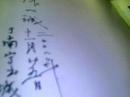 抚今追昔 八桂工业:家底篇 发展篇 前景篇