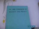 1987  IEEE SYMPOSIUM  ON  SECURITY  AND  PRIVACY：1987,IEEE,安全与保密会议文集（英文书）