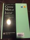 Chinese Medical Journal vol.126 Supplement 1 March 15,2013