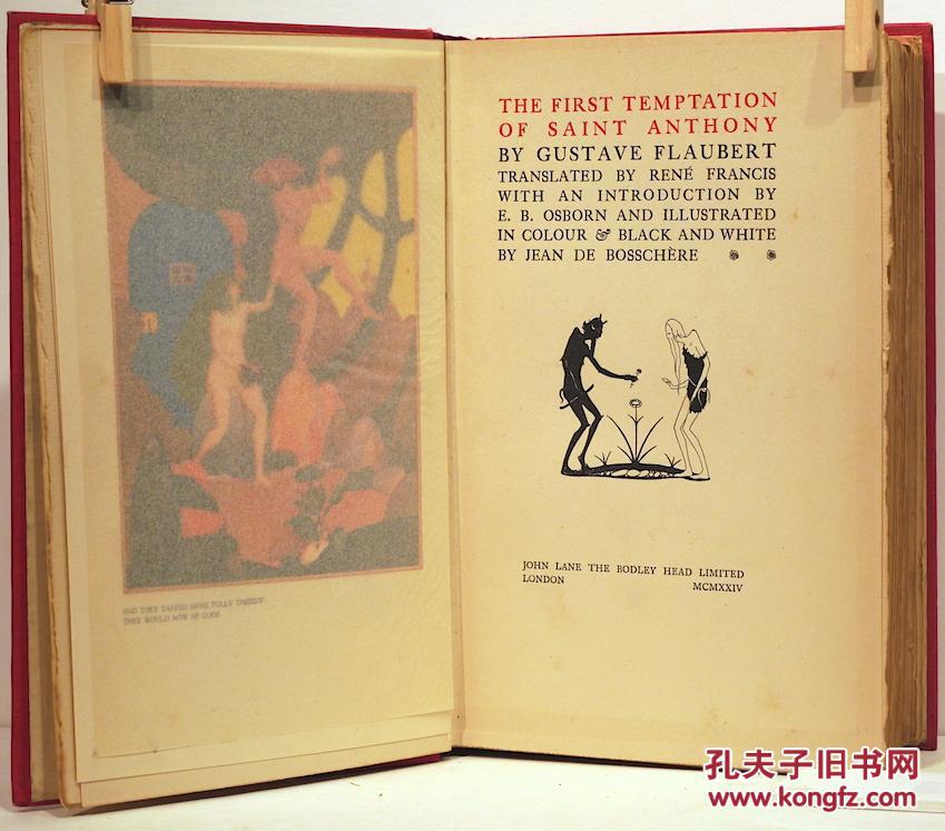 居斯塔夫·福楼拜名著《圣安东尼的诱惑》Jean de Bosschèrer插图，1924年出版