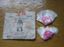 鹭牌汽灯纱罩（每袋5只）有2只实物【品如图】