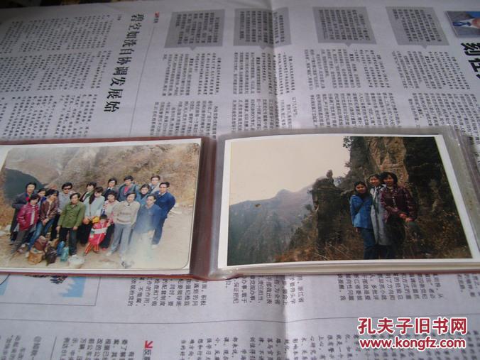 照片影集：彩色人物合影5寸9张+黑白人物2寸左右6张，80年代照片