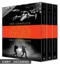 The Complete Star Warsa（r） [进口正版]The Complete Star Wars Encyclopedia 英文原版/Step