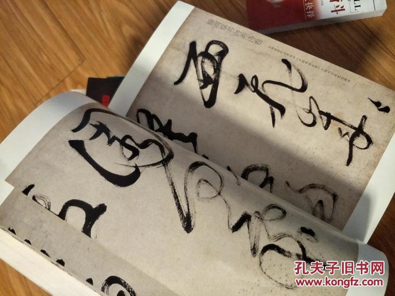 《中国书法》 (2011年3)  含 明徐渭白燕诗卷折页及专题，书坛怪病之愚见等！