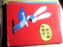 蒲蒲兰绘本馆    (3本合售，书名见图 )   丝特法妮·布莱克   A01
