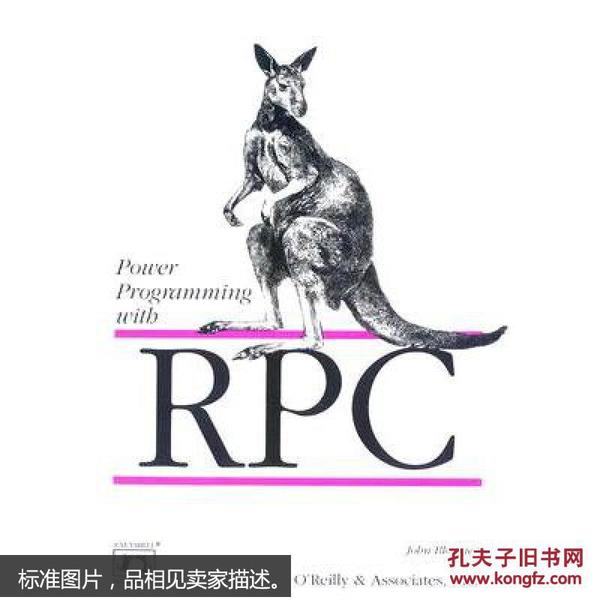 Power Programming with RPC