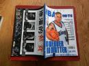 美国职篮联盟杂志NBA特刊2004、3