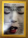 国家地理杂志 NATIONAL GEOGRAPHIC  1987年7期