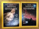 国家地理杂志 NATIONAL GEOGRAPHIC  1983年2期合售