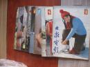 大众电影1983全年缺第1.2.4期【外北柜顶】