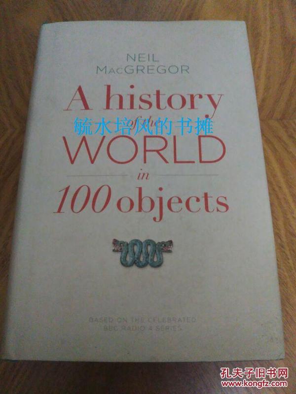 A History of the World in 100 Objects