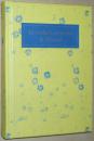 ☆德语原版书 Le etichette artistiche di Nittardi 英语意大利语