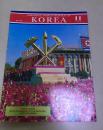 朝鲜画报（朝鲜劳动党六大专刊英文版）1980-11