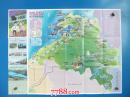 儋州市旅游导览图-手绘对开地图